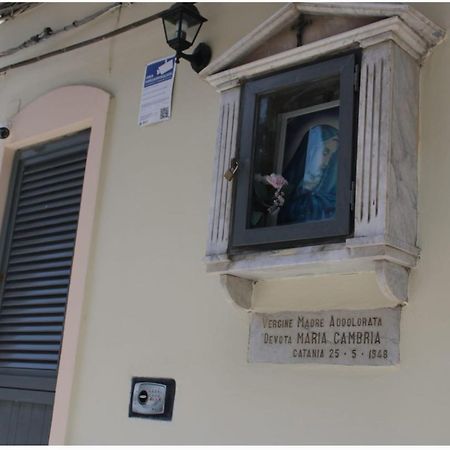 La Casetta Al Centro カターニア エクステリア 写真