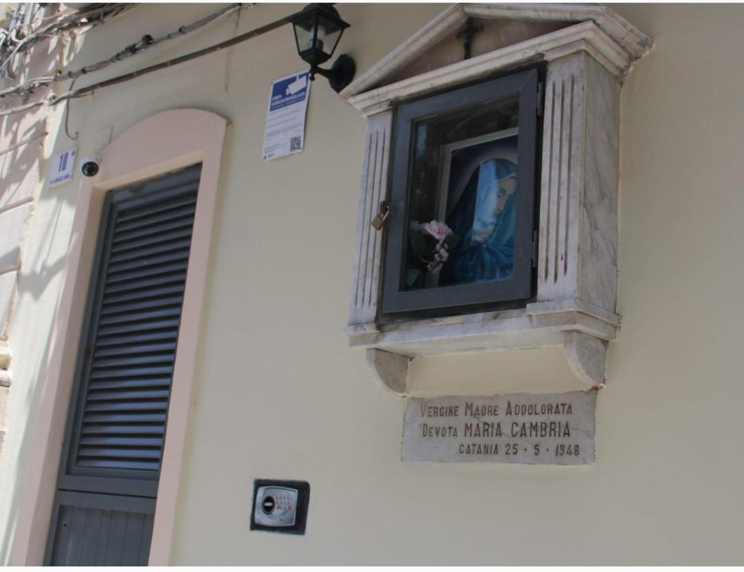 La Casetta Al Centro カターニア エクステリア 写真